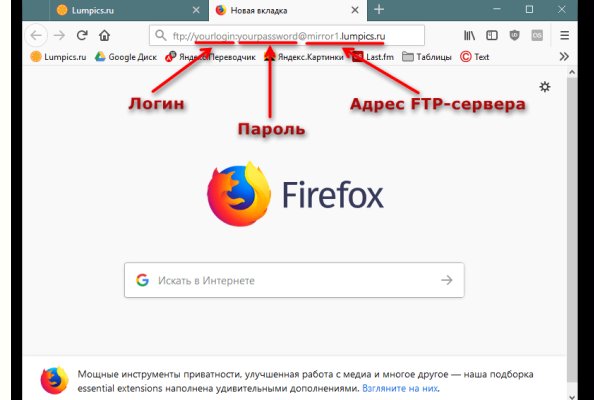 Ссылка адрес на кракен