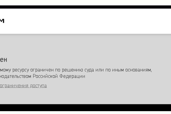 Кракен сайт krk store com