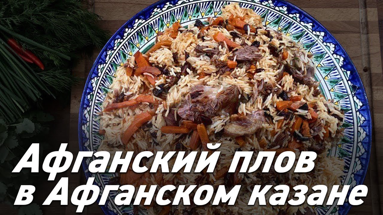 Kraken это